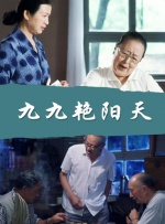 亚洲桃色视频